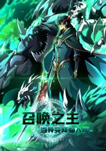 红桃视频综艺在线播放岛屿修理铺